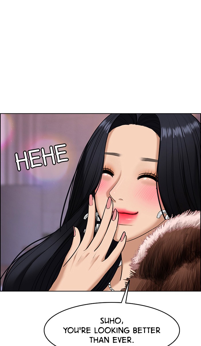 Read True Beauty EN Manga Online