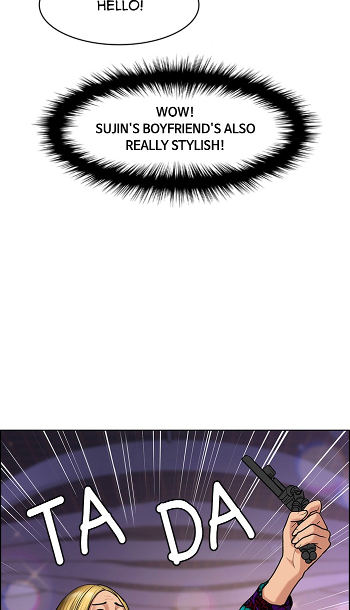 Read True Beauty EN Manga Online