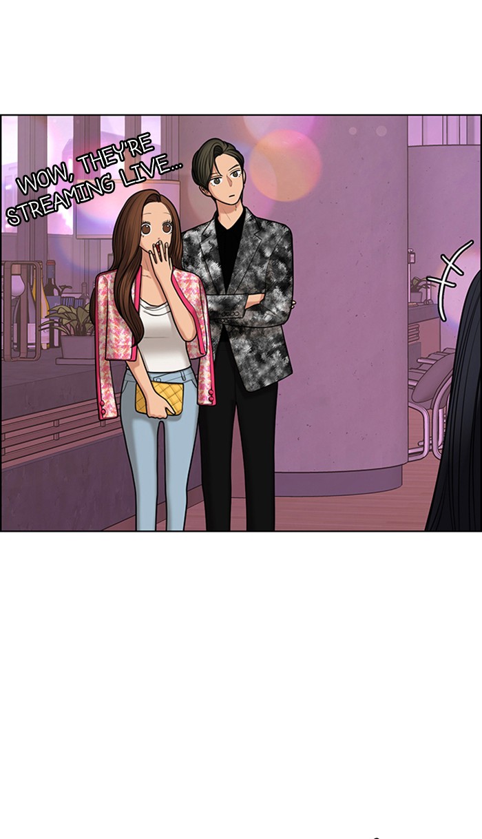 Read True Beauty EN Manga Online