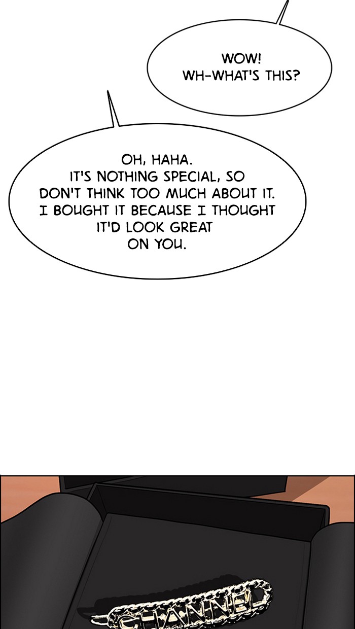 Read True Beauty EN Manga Online