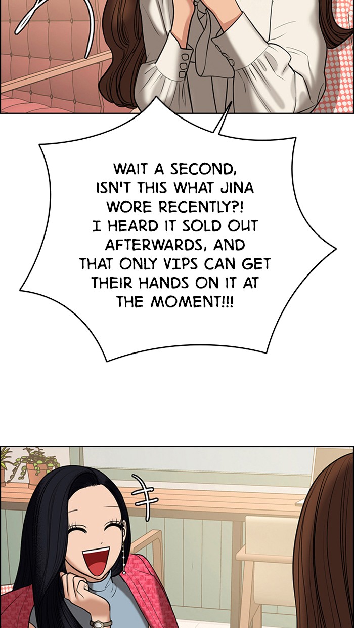 Read True Beauty EN Manga Online