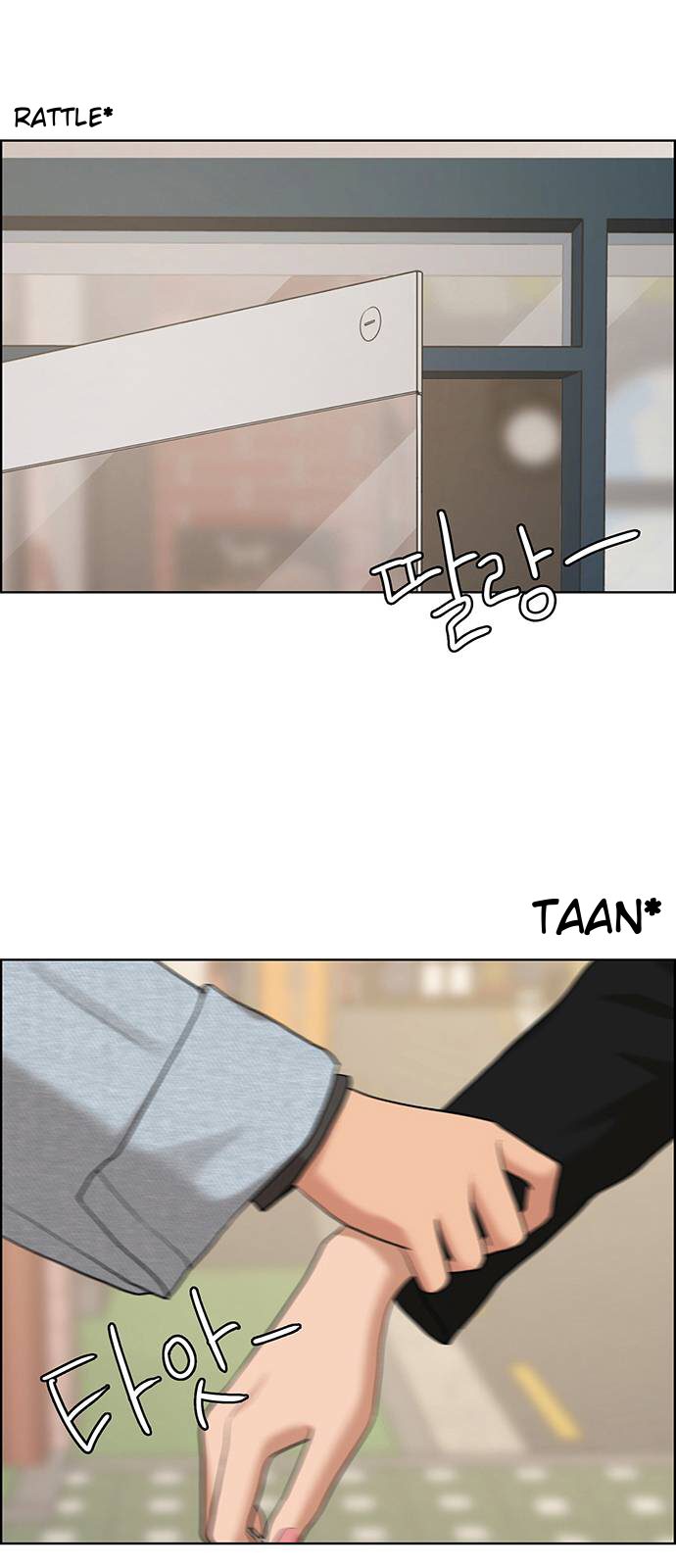 Read True Beauty EN Manga Online