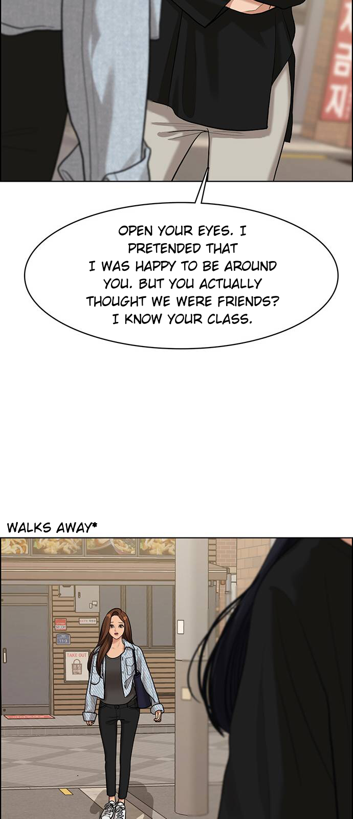 Read True Beauty EN Manga Online