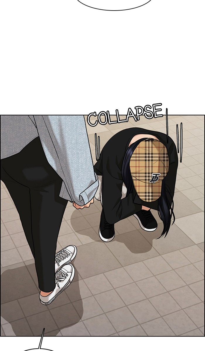 Read True Beauty EN Manga Online