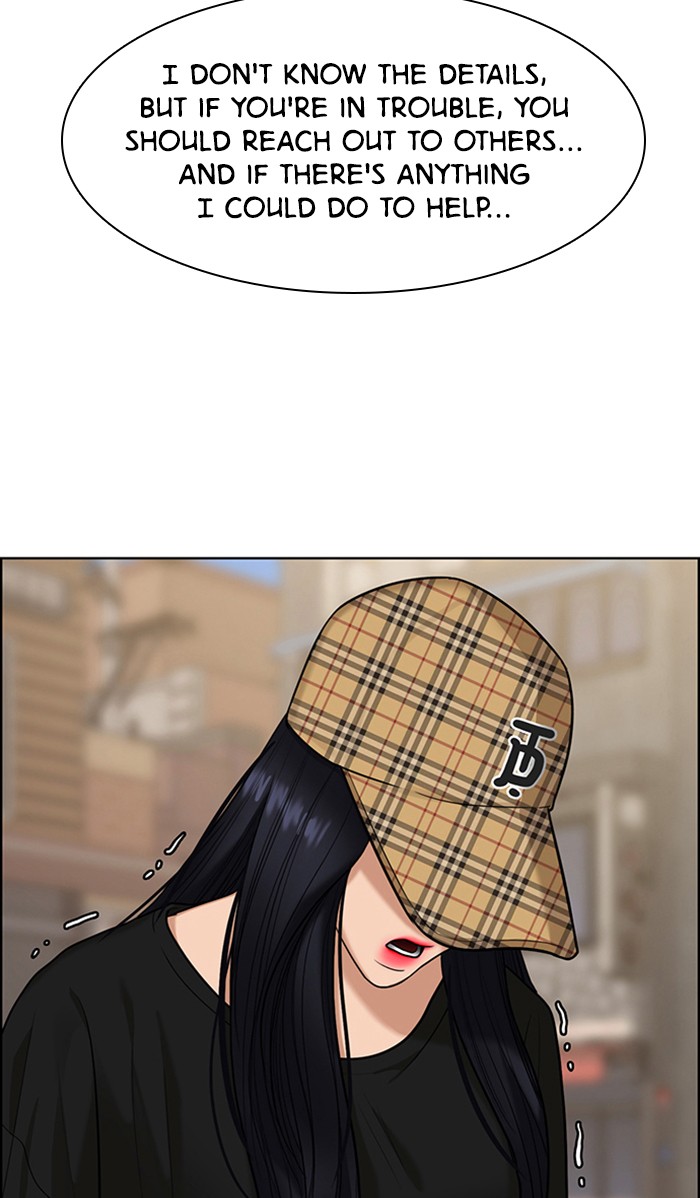 Read True Beauty EN Manga Online