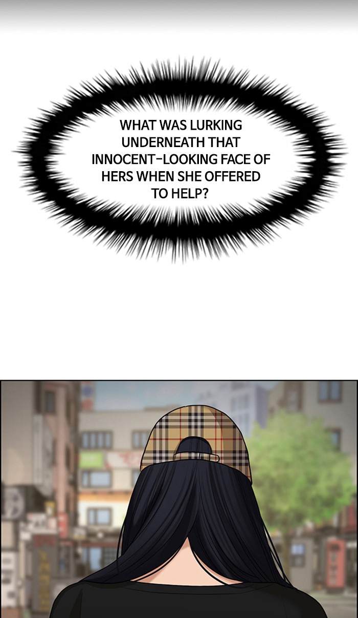 Read True Beauty EN Manga Online