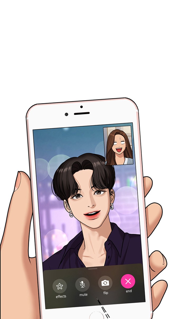 Read True Beauty EN Manga Online