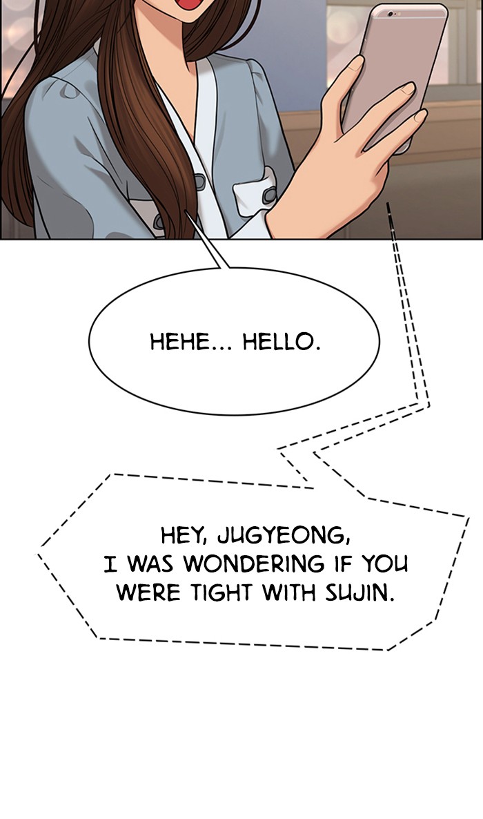 Read True Beauty EN Manga Online