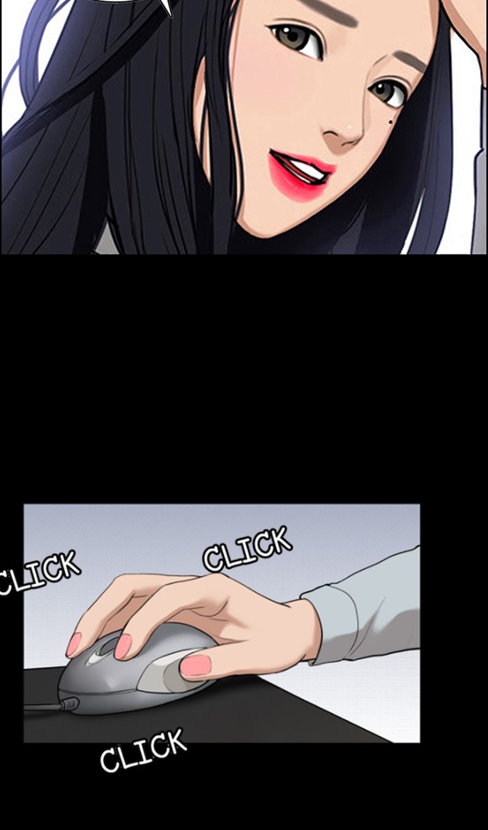 Read True Beauty EN Manga Online