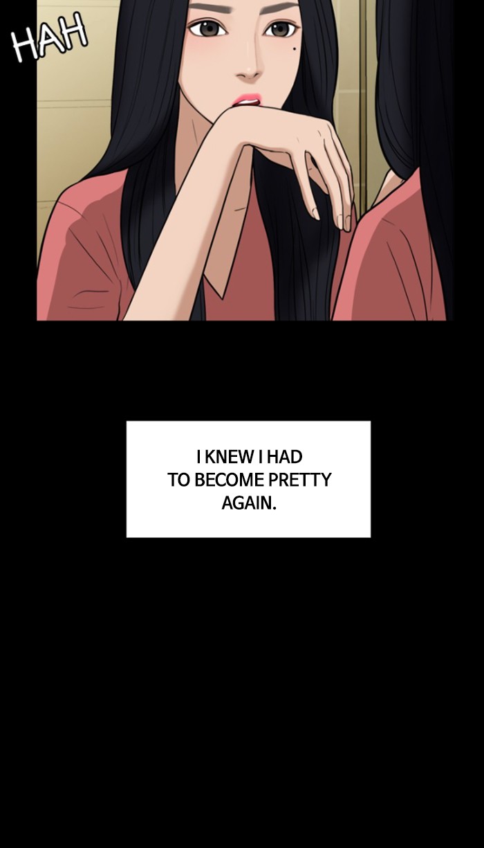 Read True Beauty EN Manga Online