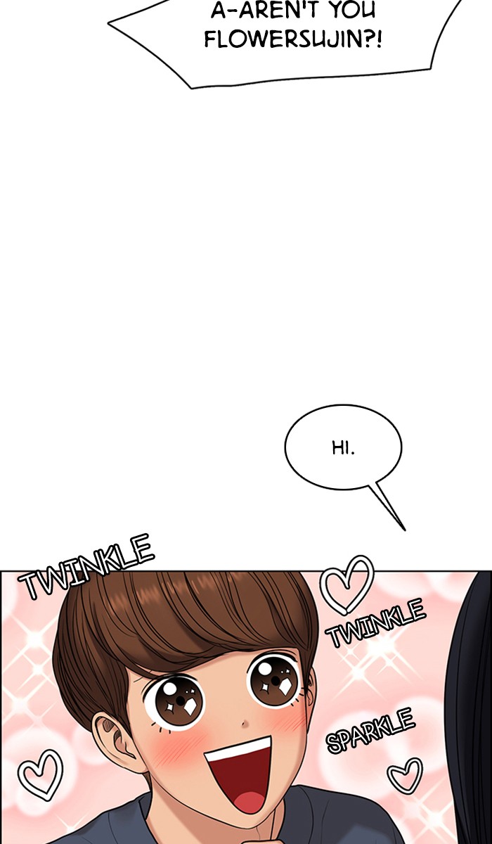 Read True Beauty EN Manga Online