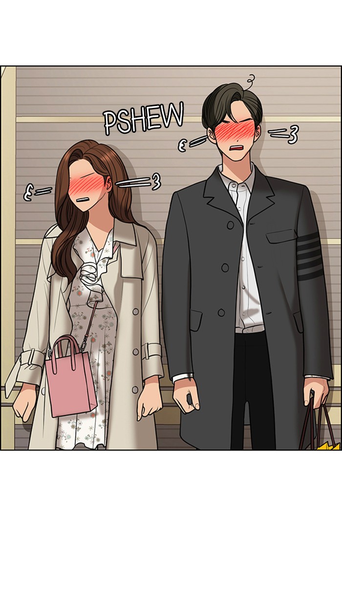 Read True Beauty EN Manga Online