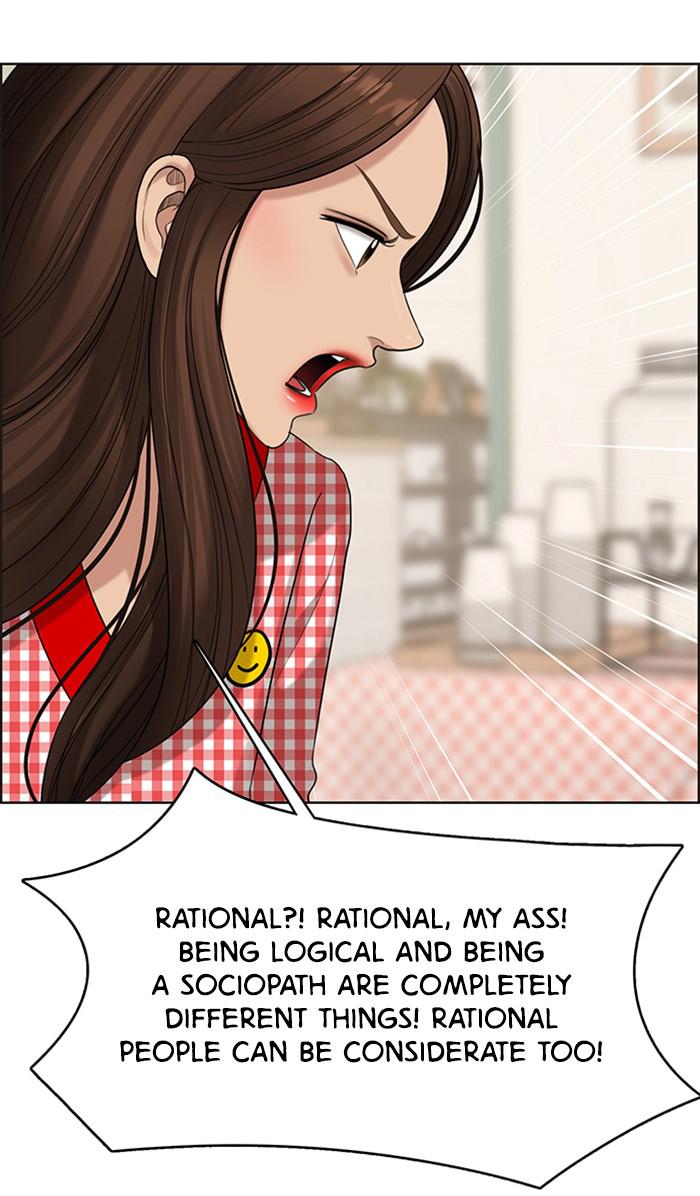 Read True Beauty EN Manga Online