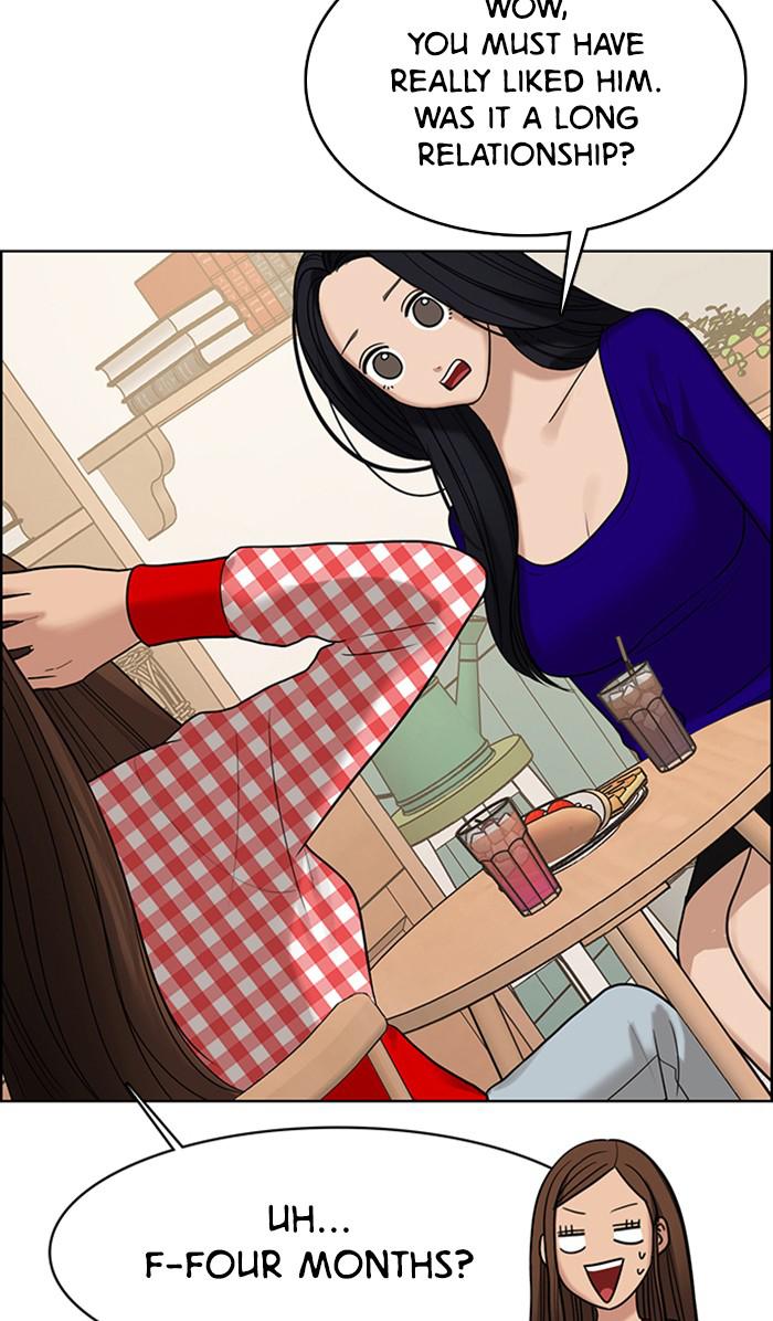 Read True Beauty EN Manga Online