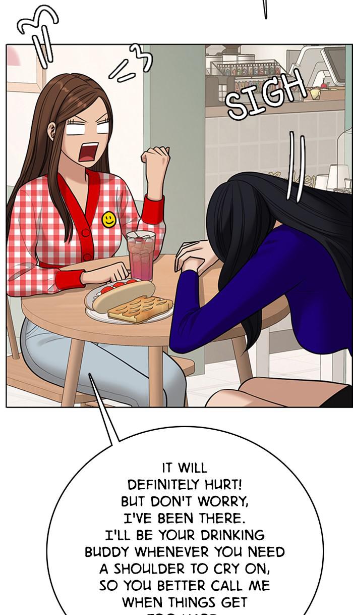 Read True Beauty EN Manga Online