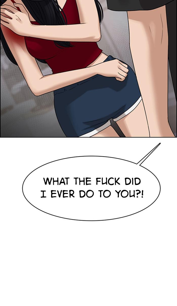 Read True Beauty EN Manga Online