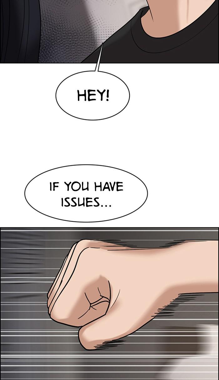 Read True Beauty EN Manga Online