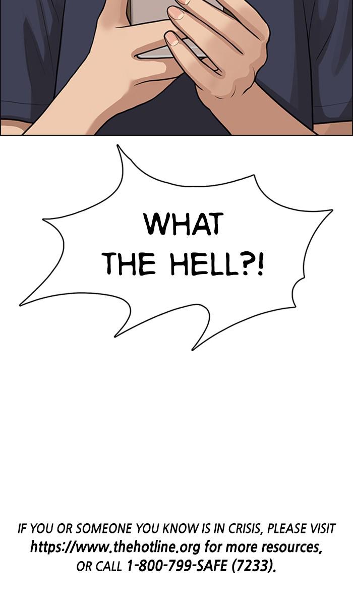 Read True Beauty EN Manga Online