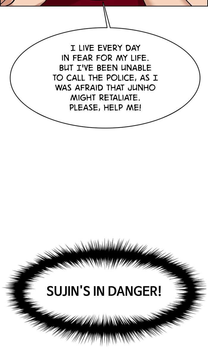 Read True Beauty EN Manga Online