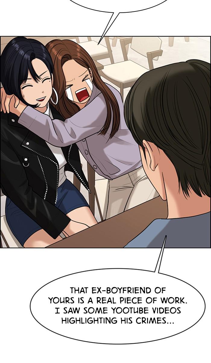 Read True Beauty EN Manga Online