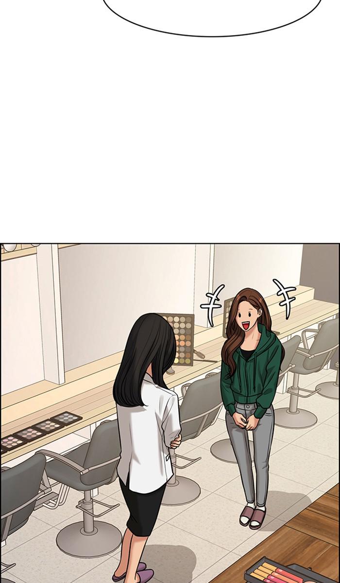 Read True Beauty EN Manga Online