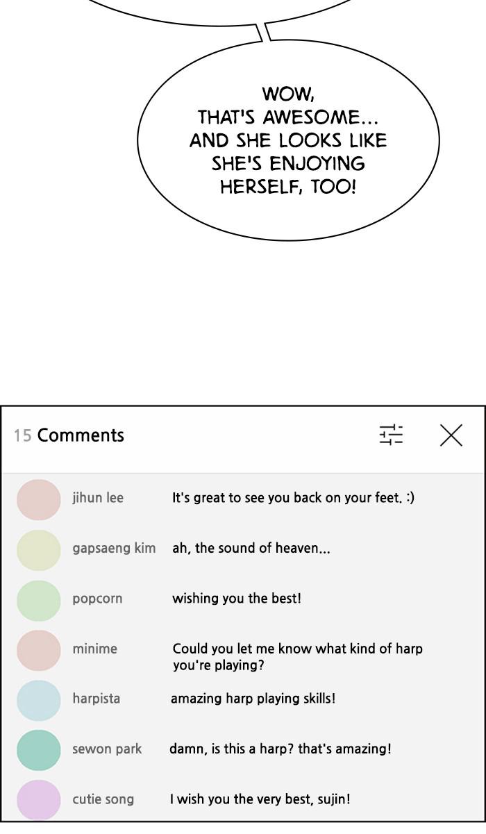 Read True Beauty EN Manga Online