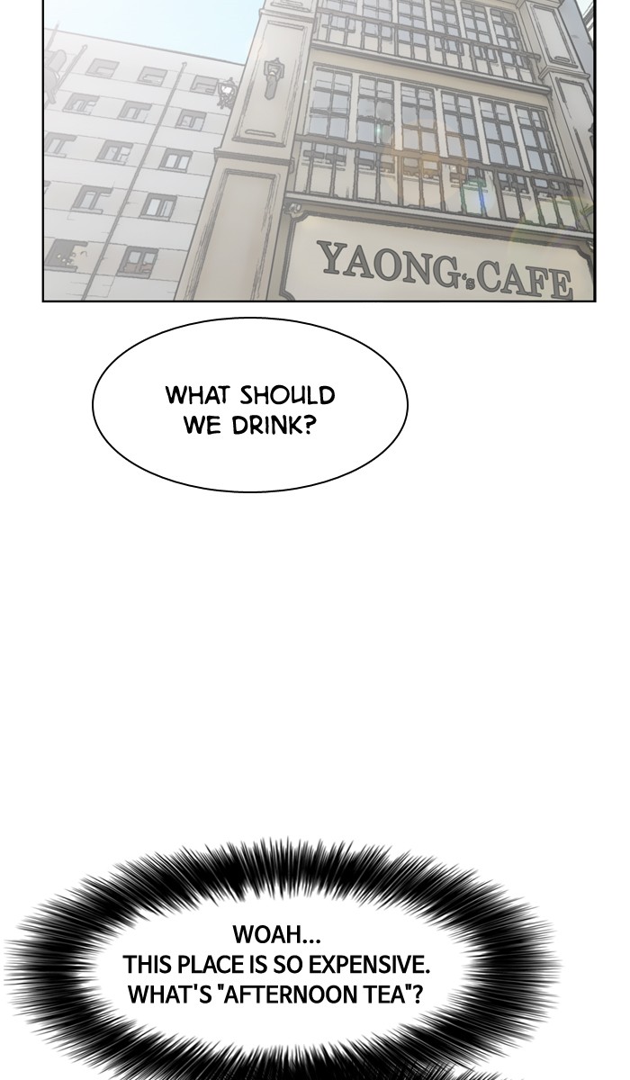 Read True Beauty EN Manga Online