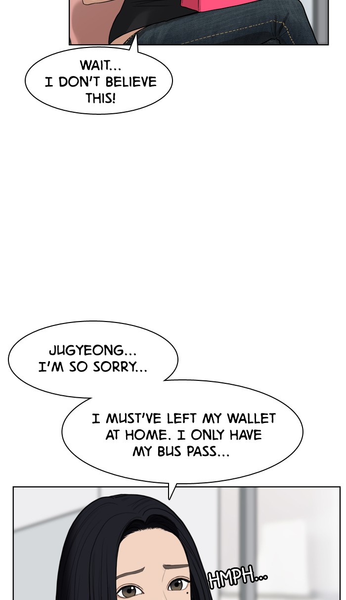 Read True Beauty EN Manga Online