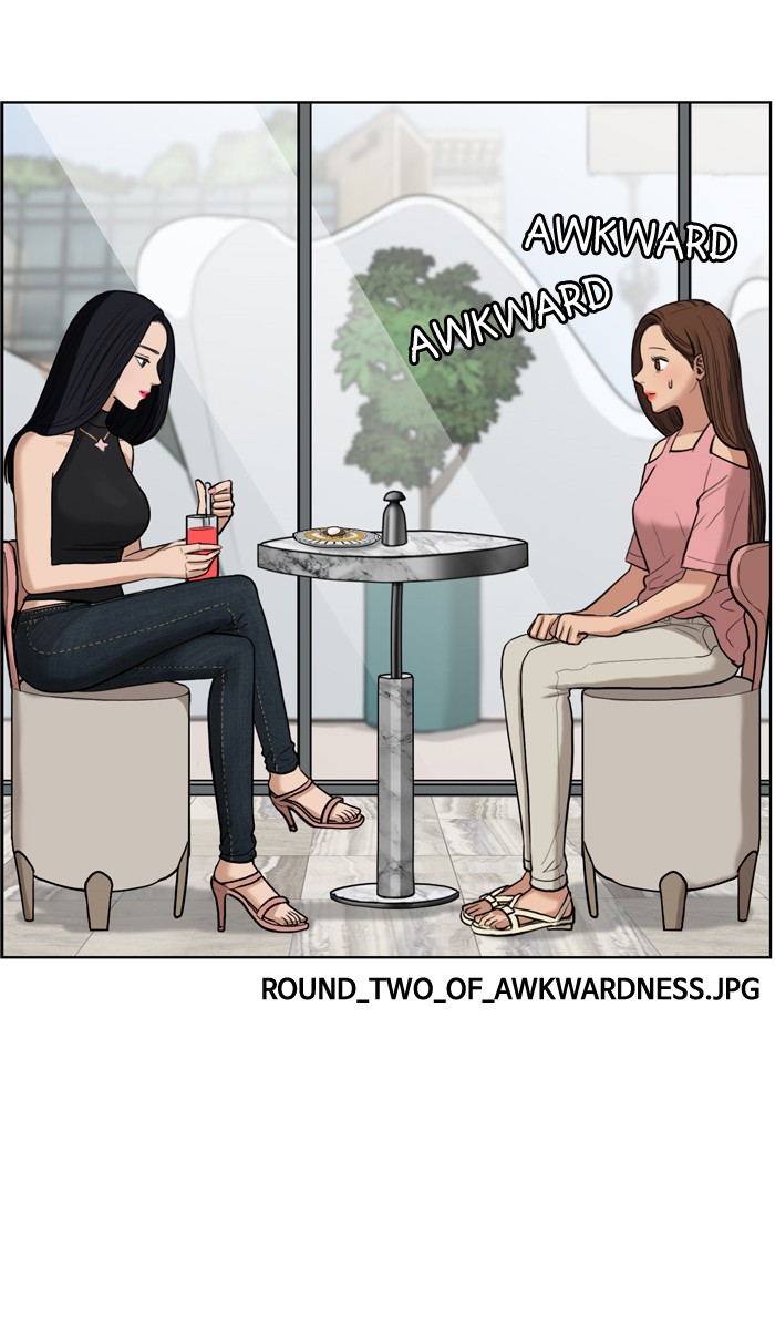 Read True Beauty EN Manga Online