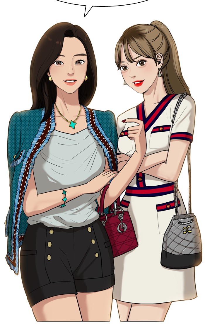 Read True Beauty EN Manga Online