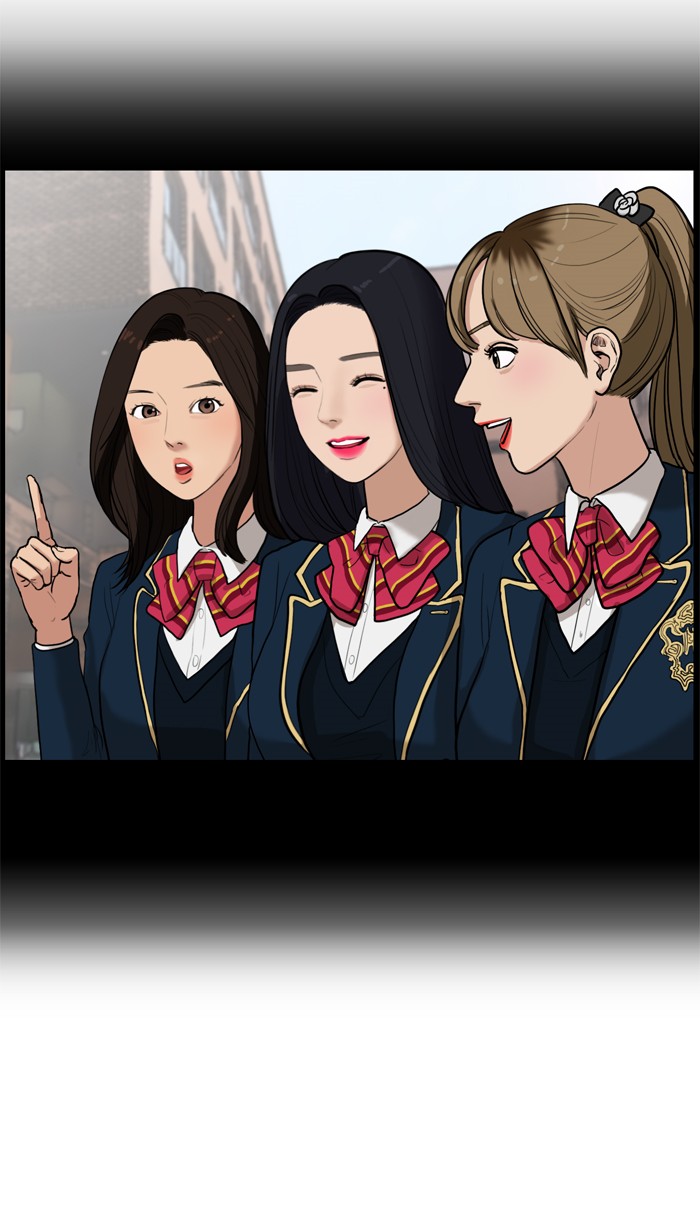 Read True Beauty EN Manga Online