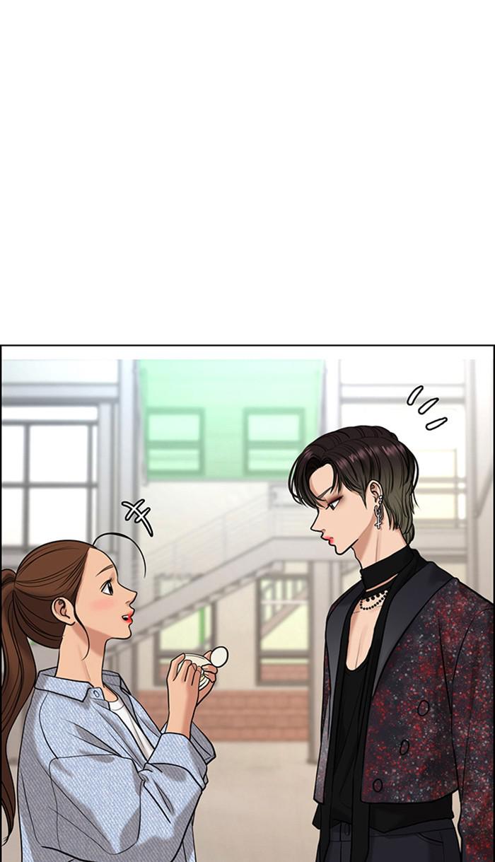 Read True Beauty EN Manga Online