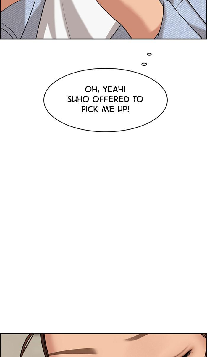 Read True Beauty EN Manga Online