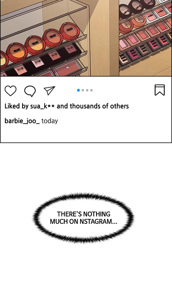 Read True Beauty EN Manga Online