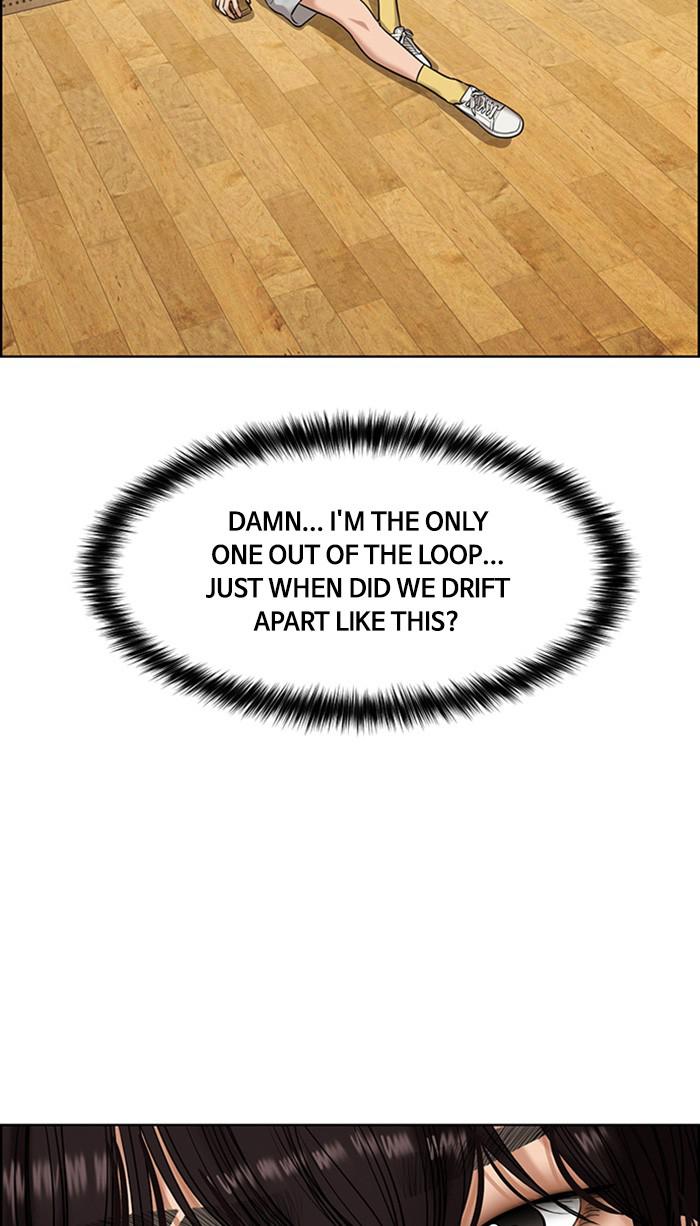 Read True Beauty EN Manga Online