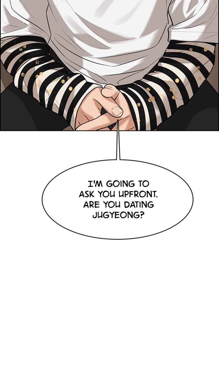 Read True Beauty EN Manga Online