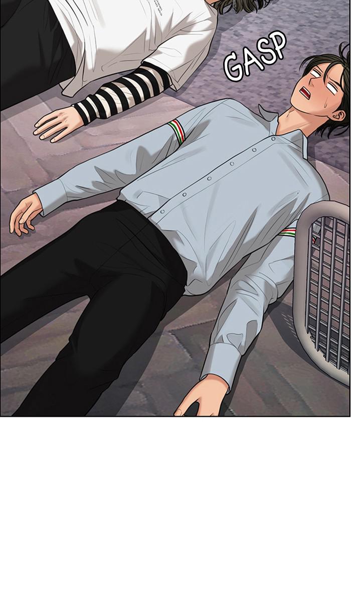 Read True Beauty EN Manga Online