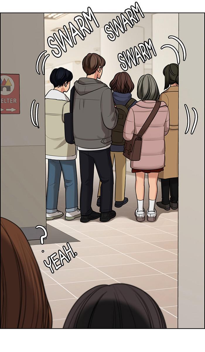 Read True Beauty EN Manga Online