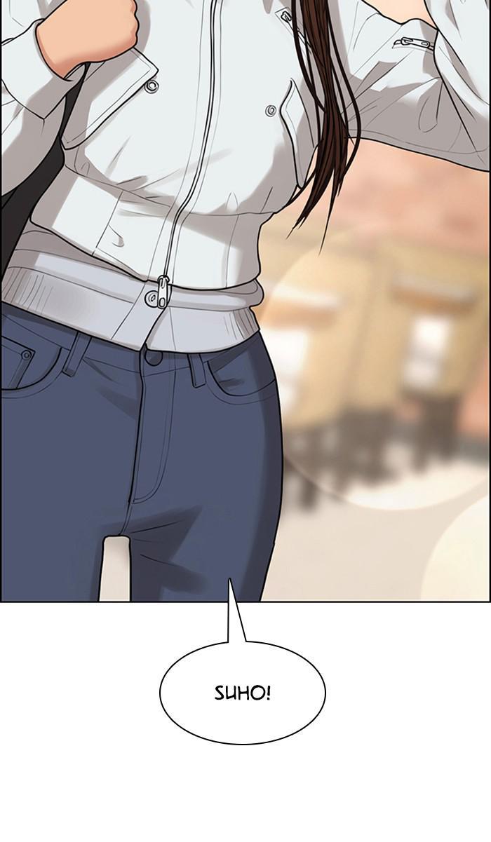 Read True Beauty EN Manga Online