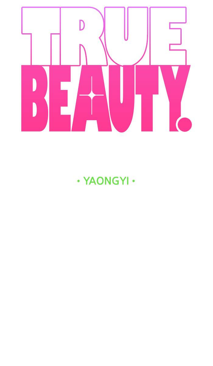 Read True Beauty EN Manga Online