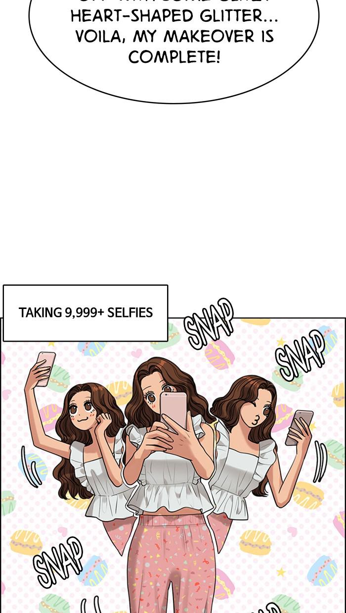 Read True Beauty EN Manga Online