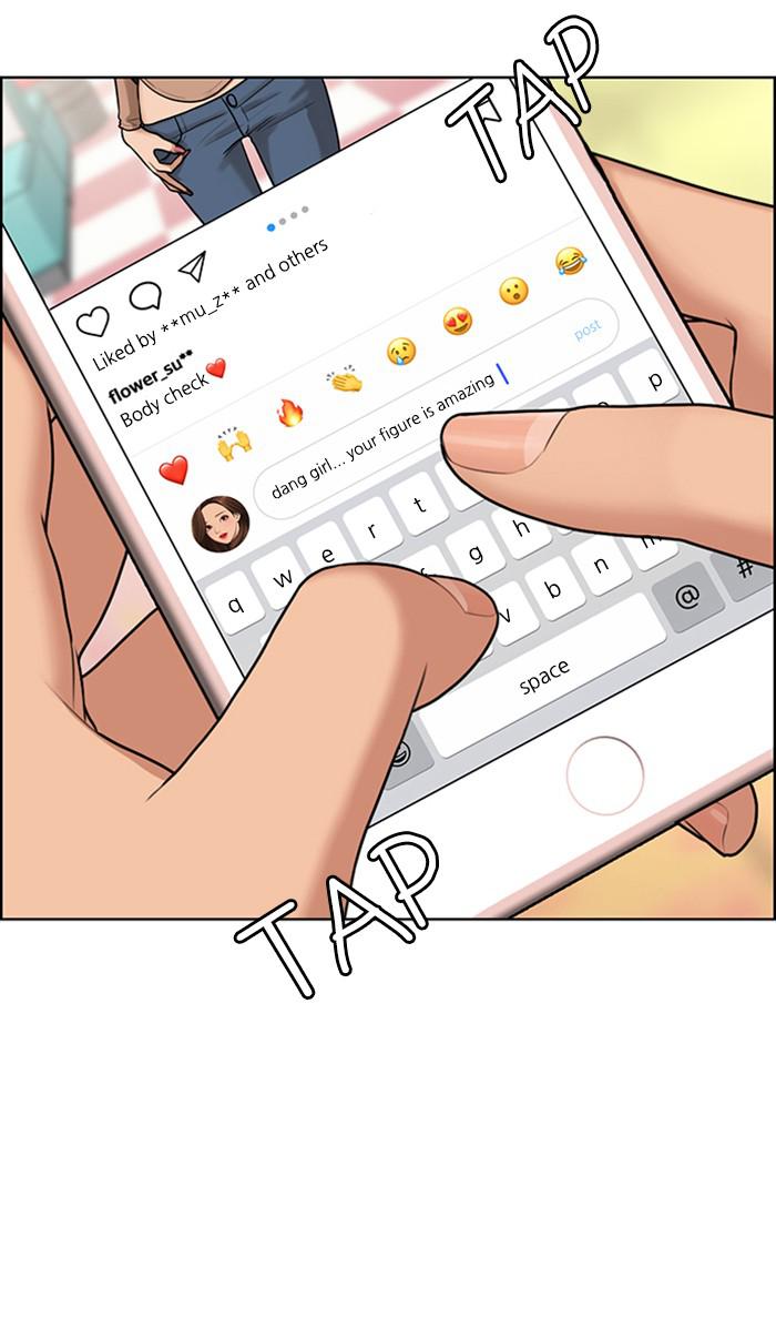 Read True Beauty EN Manga Online