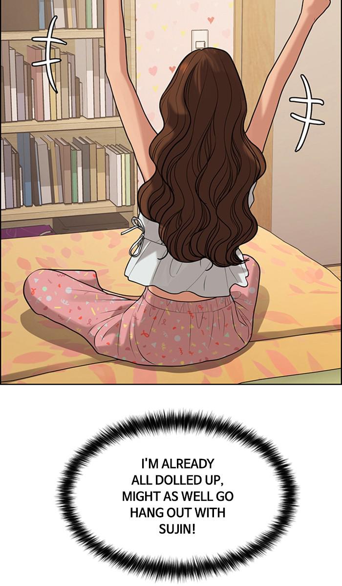 Read True Beauty EN Manga Online