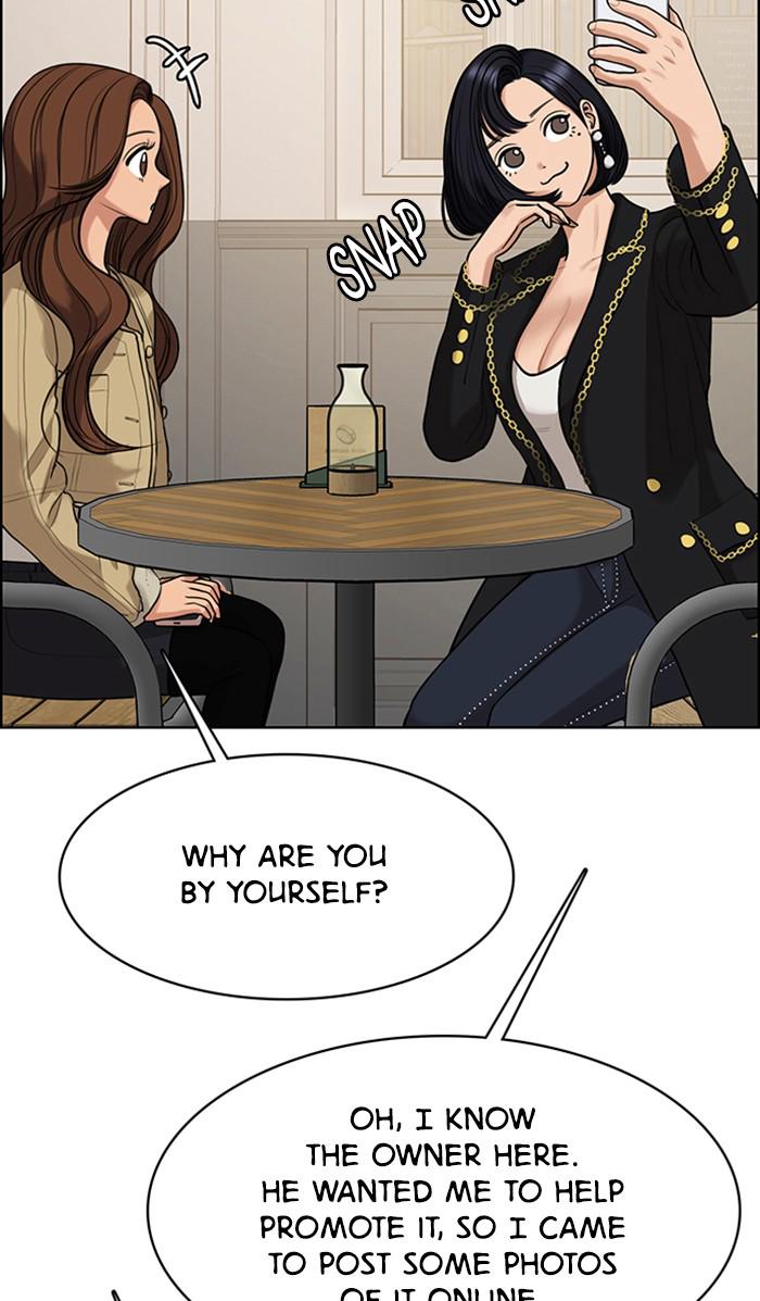 Read True Beauty EN Manga Online