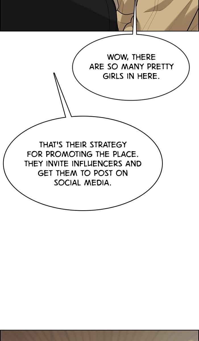 Read True Beauty EN Manga Online