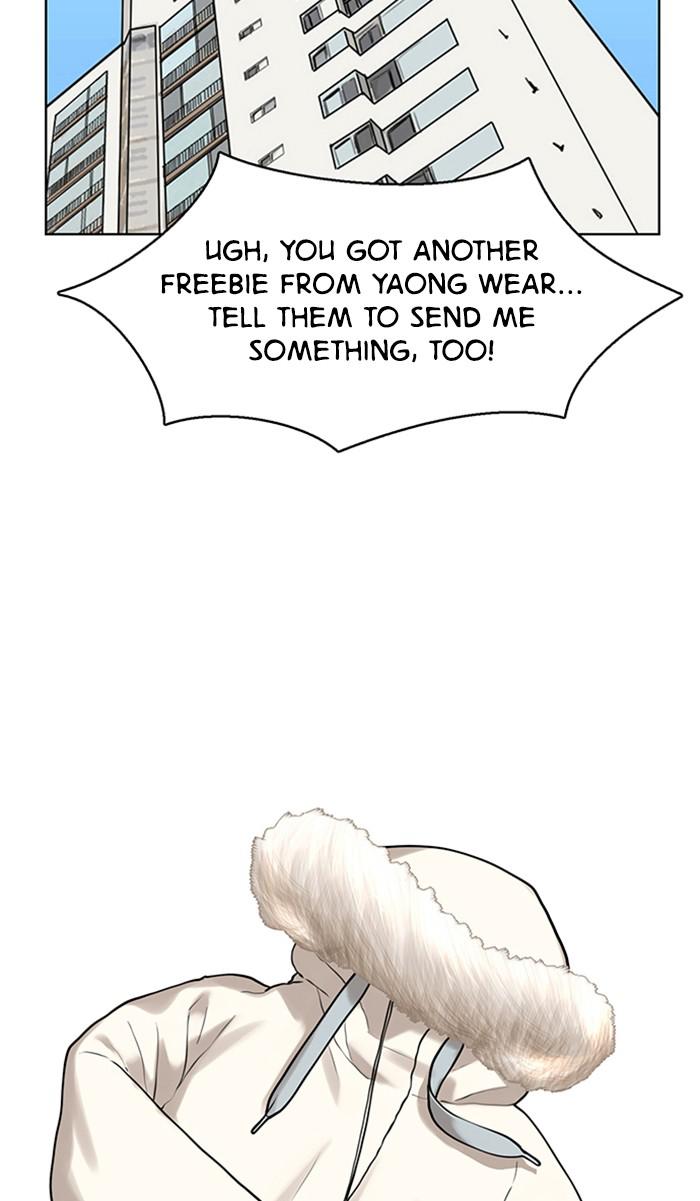 Read True Beauty EN Manga Online