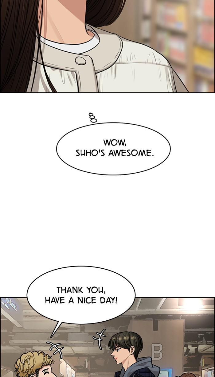 Read True Beauty EN Manga Online