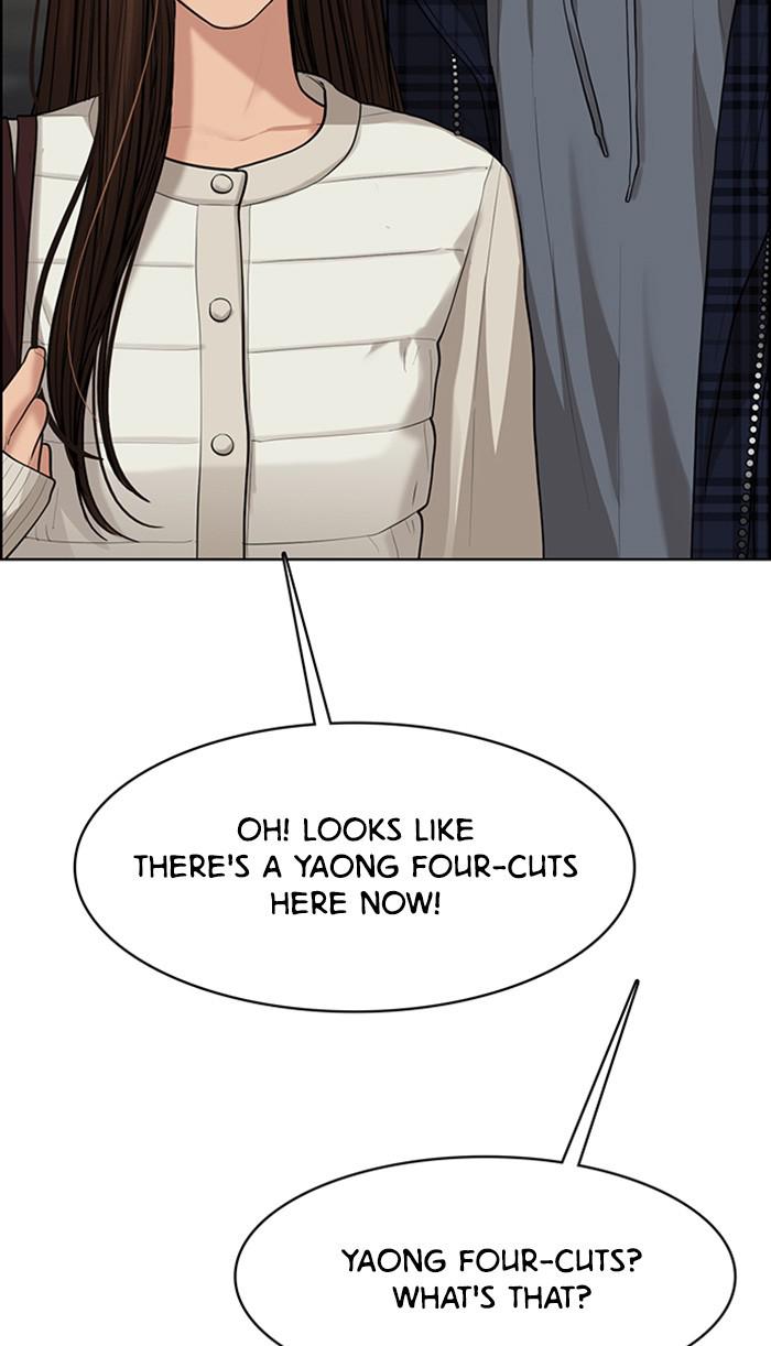 Read True Beauty EN Manga Online