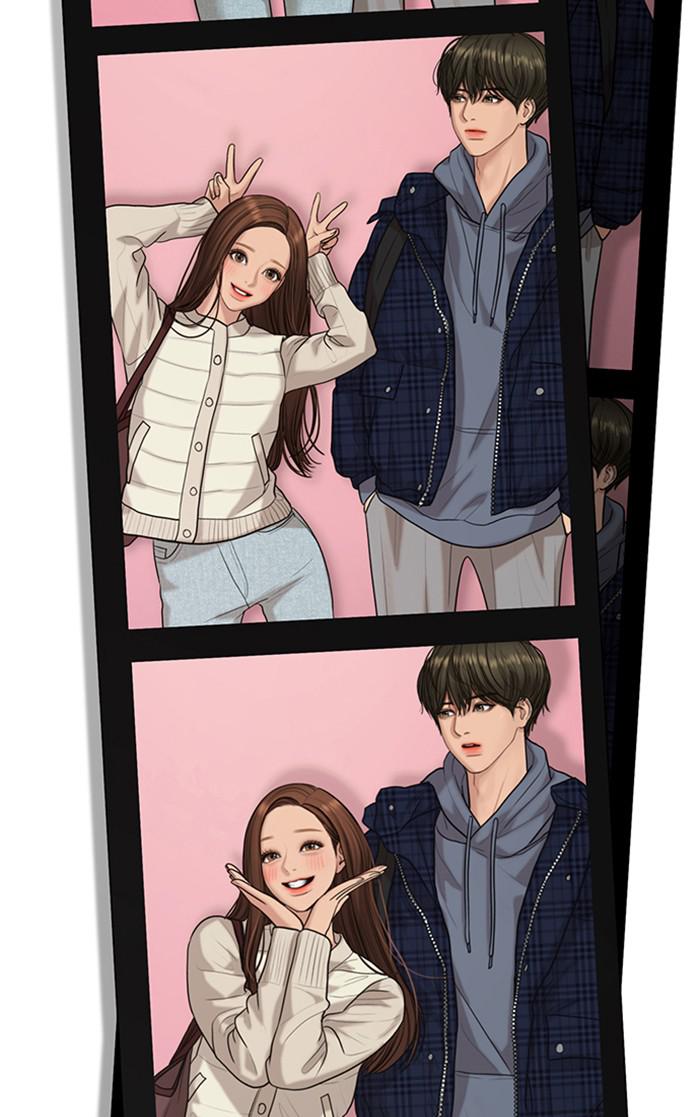 Read True Beauty EN Manga Online