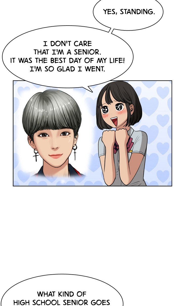 Read True Beauty EN Manga Online